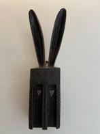 Sirige mask - Dogon - Mali