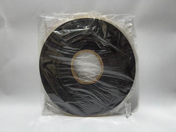 Veiling - 2 x zelfklevend magneetband MT-10-STIC/25m, Doe-het-zelf en Verbouw, Overige Doe-het-zelf en Verbouw, Nieuw