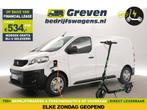 Peugeot e-Expert 75 kWh L2H1 Gratis E-Step AUT €534pm, Auto's, Bestelauto's, Automaat, Wit, Elektrisch, Nieuw