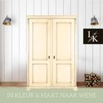 Landelijk klassieke kast, kledingkast, tweedeurskast legkast, 100 tot 150 cm, 200 cm of meer, Nieuw, Klassiek, landelijk, brocante, vintage, gardarobekast