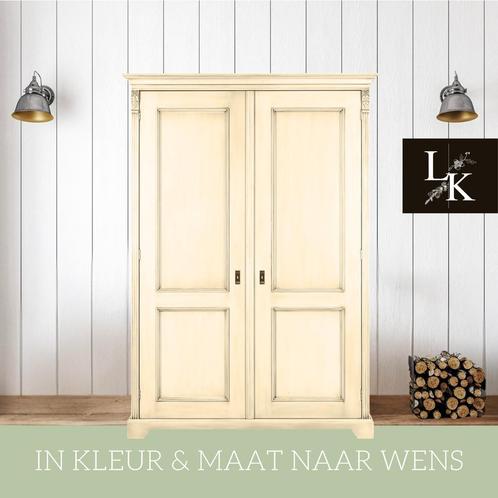 Landelijk klassieke kast, kledingkast, tweedeurskast legkast, Huis en Inrichting, Kasten | Kledingkasten, 50 tot 75 cm, Met deur(en)