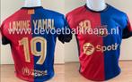 lamine yamal nieuwste thuis/uit  voetbaltenue spaanse club, Kleding | Heren, Truien en Vesten, Nieuw, Overige maten, Ophalen of Verzenden