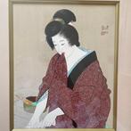 Ito Shinsui Steam (Yuge ) – Woodblock Print – Momose
