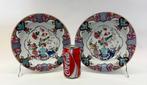 Pair of Antique Chinese Famille Rose Plates – Qianlong, Antiek en Kunst