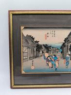 Goyu - Die dreiundfünfzig Stationen des Tkaid - Utagawa