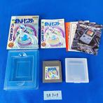 Nintendo - Nintendo Game Boy Color Pokémon Silver JP (Pocket, Nieuw