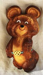 Moscow 1980 - Viktor Chizhikov - Mascotte - Misha - Hars, Verzamelen, Nieuw