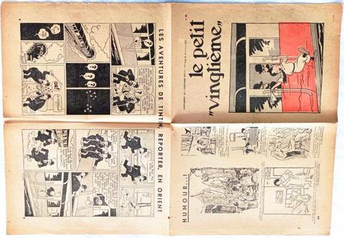 Tintin - Supplément XXème siècle N° 1933/38 rare non découpé, Boeken, Stripboeken