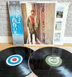 Who - Quadrophenia / Rare Legend 1st Press - 2 x LP Album, Nieuw in verpakking
