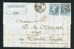 Frankrijk 1866 - Rare lettre de Lyon pour le Caire ( Egypte