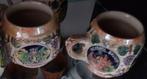 Gerzit - Kroes (5) - Keramiek - Vintage mok
