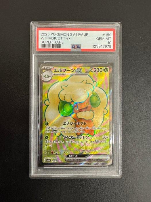 Pokémon - 1 Graded card - Whimsicott 159/086 SR Foil - PSA, Hobby en Vrije tijd, Verzamelkaartspellen | Pokémon