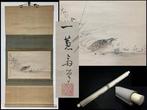Quail / Japanese Vintage Hanging Scroll KAKEJIKU / Paper /
