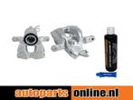 Remklauw Land Rover Range Rover achterzijde, rechts, Auto-onderdelen, Verzenden, Nieuw, Land Rover