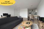 Te huur: Appartement Kruithoorn in Gorinchem, Huizen en Kamers, Gorinchem, Appartement, Zuid-Holland