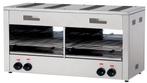 GGM Gastro | Gas Pita Oven / Salamander INFRAROOD - 6,6 kW |, Zakelijke goederen, Verzenden