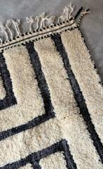 Handmade - Berber - Vloerkleed - 255 cm - 155 cm, Huis en Inrichting, Stoffering | Tapijten en Kleden, Nieuw