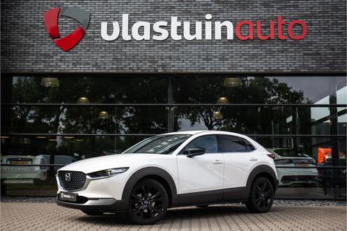 Zakelijke Lease |  Mazda CX-30 2.5 e-SkyActiv-G 140 HK Homur, Auto's, Mazda, Lease, Automaat, SUV of Terreinwagen, Financial lease