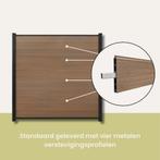 ACTIE - Premium Composiet Schutting Teak, Ophalen of Verzenden, Nieuw, Kunststof, 1 tot 2 meter