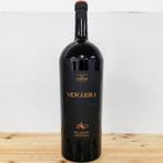 2023 Vidigueira - Alentejo DOC - 1 McKenzie (5,0 L), Verzamelen, Nieuw