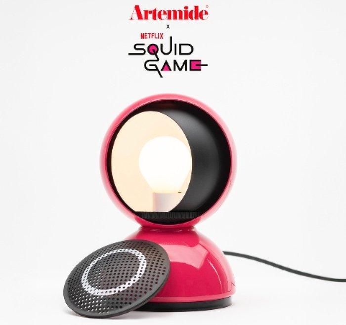 Artemide - Vico Magistretti - Lamp - Eclisse Squid Game -, Antiek en Kunst, Antiek | Lampen