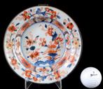 Een grote Chinese Imari kom - GEEN RESERVERINGSPRIJS -