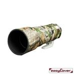 easyCover Lens Oak  voor For Sony FE 200-600 F5.6-6.3 G O..., Ophalen of Verzenden, Nieuw
