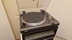 Sony - PS-11 Platenspeler, Nieuw