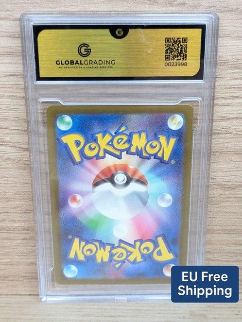 Pokémon - 1 Graded card - Lickitung 082 - Cyber Judge -, Hobby en Vrije tijd, Verzamelkaartspellen | Pokémon