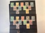 Nederland 1913 - Jubileum 1913 - NVPH. 2x set 90-100, Gestempeld