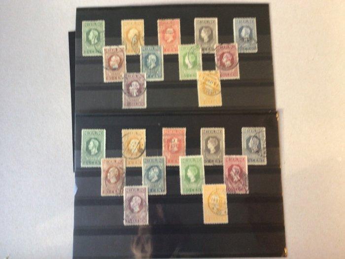 Nederland 1913 - Jubileum 1913 - NVPH. 2x set 90-100, Postzegels en Munten, Postzegels | Nederland