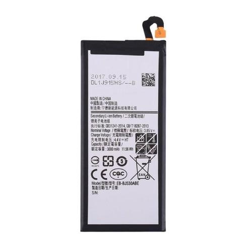Samsung Galaxy J5 2017 Batterij/Accu A+ Kwaliteit, Telecommunicatie, Mobiele telefoons | Toebehoren en Onderdelen, Nieuw, Verzenden