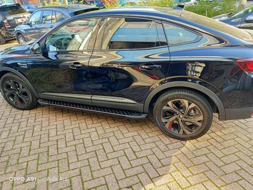 Arkana Treeplanken Zilver of Volledig zwart alluminium, Auto diversen, Tuning en Styling, Ophalen