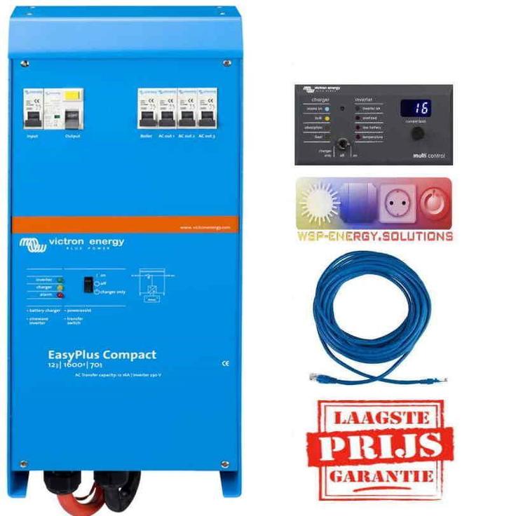 Victron Easy Plus compact pakket 12/1600/70-16, Watersport en Boten, Navigatiemiddelen en Scheepselektronica, Overige typen, Nieuw