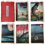 Hiroshige Ichiritsusai - 40 plates of One Hundred Famous