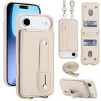 iPhone 17 Air Hoesje met Pasjeshouder en Draagkoord Beige/Wi, Ophalen of Verzenden, Nieuw