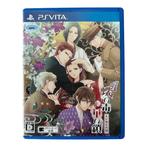 Chou no Doku Hana no Kusari: Taishou Irokoi Ibun (VLJM, Verzenden, Nieuw