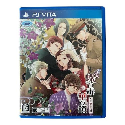 Chou no Doku Hana no Kusari: Taishou Irokoi Ibun (VLJM, Spelcomputers en Games, Games | Sony PlayStation Vita, Verzenden