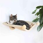 Trixie Hangmat Voor Aan De Muur Beige, Dieren en Toebehoren, Katten-accessoires, Verzenden, Nieuw