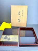 Hobbydoos - Hout, Door  (Yonenaga) - “Lingering, Antiek en Kunst