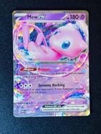 WOTC Pokémon - 2 Card - Mew V 113/264 & Mew Ex 151/165, Nieuw