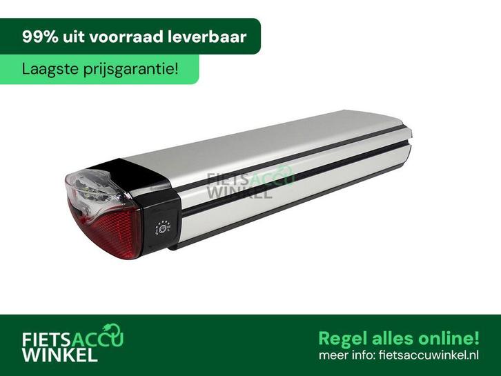 Gazelle Accu Innergy Zilver 9Ah I Fietsaccu origineel nieuw, Fietsen en Brommers, Fietsonderdelen, Algemeen, Overige typen, Nieuw