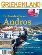 Griekenland abonnement 4 nummers cadeau abonnement, Boeken, Tijdschriften en Kranten, Verzenden, Nieuw, Sport en Vrije tijd