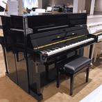 Yamaha B121 PE messing piano  28206793-1714, Muziek en Instrumenten, Piano's, Nieuw