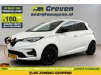 Renault ZOE R110 Life 52 kWh Huur Accu Virtual Carplay LED, Auto's, Automaat, Wit, Elektrisch, Nieuw