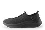 Skechers Instappers in maat 44 Zwart | 10% extra korting, Verzenden, Zwart, Overige typen, Zo goed als nieuw