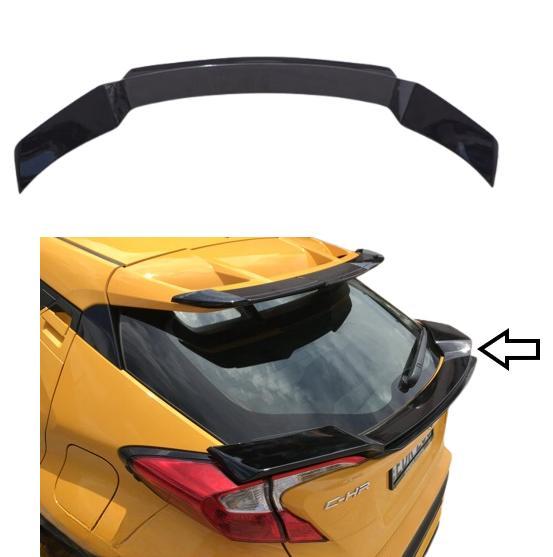 Achterspoiler | Toyota | C-HR 16-20 5d suv | onder achteruit, Auto-onderdelen, Carrosserie en Plaatwerk, Nieuw, Toyota, Verzenden