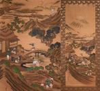 Mount Fuji  en Het Landschap - Het Leven van Mensen -