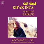 Fairuz - Kifak Inta (LP), Verzenden, Nieuw in verpakking