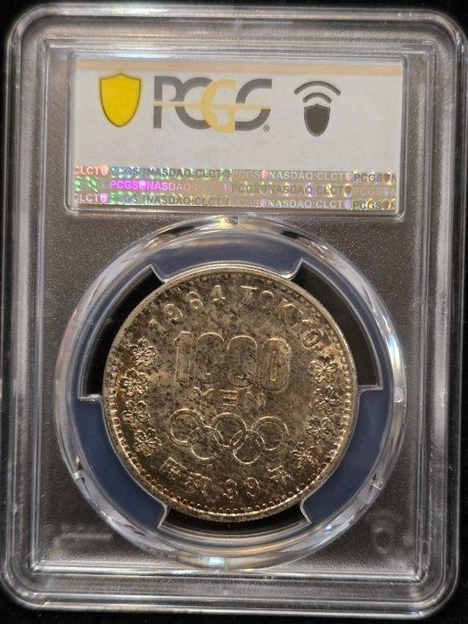 Japan. 1000 Yen 1964 Tokyo Olympics, MS65 (Zonder, Postzegels en Munten, Munten | Europa | Niet-Euromunten